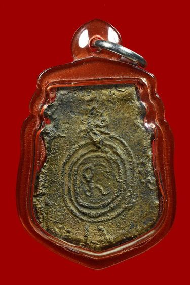 เหรียญหลวงพ่อน้อย รูปที่ 2