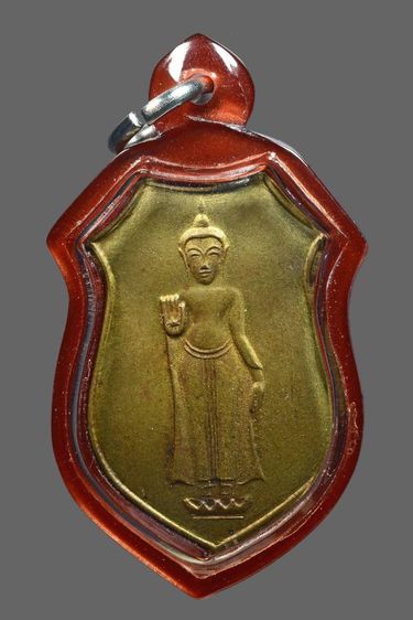 เหรียญหลวงพ่อธรรมจักร