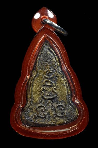 เหรียญหล่อชินราช หลวงพ่อเงินวัดดอนยายหอม รูปที่ 2