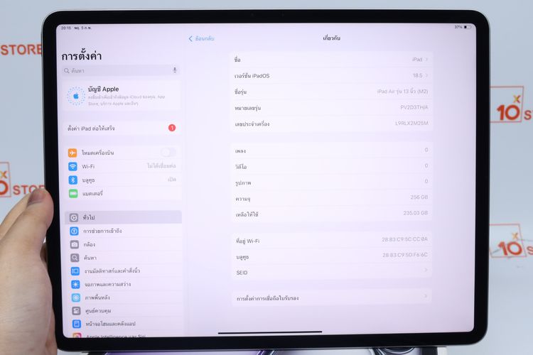 iPad Air M2 13" 256GB WiFi - ID26020067 รูปที่ 11