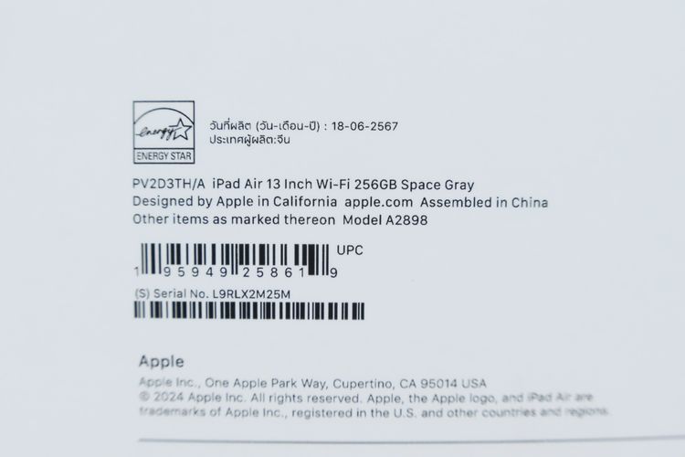 iPad Air M2 13" 256GB WiFi - ID26020067 รูปที่ 15