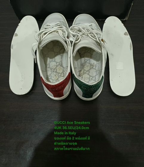 Gucci Ace Sneakers, Unisex 4UK 36.5EU(24.0cm) Made in Italy ของแท้ มือ 2 สภาพยังดีมาก, รองเท้า Gucci หนังแท้ มีตำหนิตามรูปและรายละเอียด รูปที่ 13