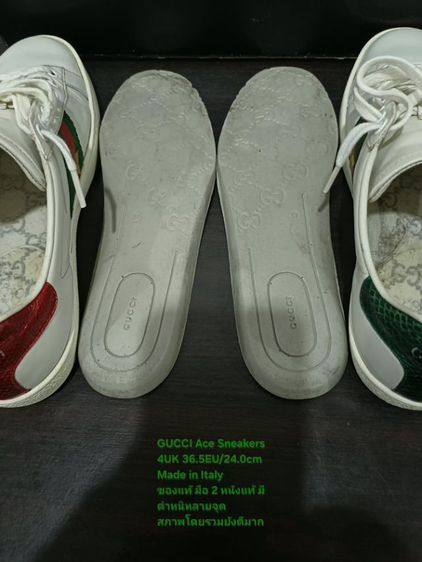 Gucci Ace Sneakers, Unisex 4UK 36.5EU(24.0cm) Made in Italy ของแท้ มือ 2 สภาพยังดีมาก, รองเท้า Gucci หนังแท้ มีตำหนิตามรูปและรายละเอียด รูปที่ 14
