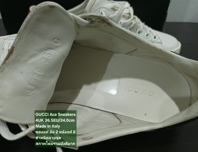 Gucci Ace Sneakers, Unisex 4UK 36.5EU(24.0cm) Made in Italy ของแท้ มือ 2 สภาพยังดีมาก, รองเท้า Gucci หนังแท้ มีตำหนิตามรูปและรายละเอียด รูปที่ 12