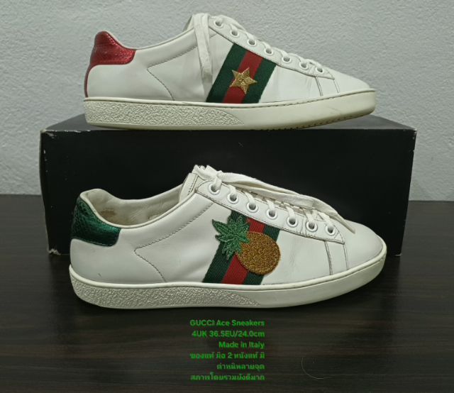Gucci Ace Sneakers, Unisex 4UK 36.5EU(24.0cm) Made in Italy ของแท้ มือ 2 สภาพยังดีมาก, รองเท้า Gucci หนังแท้ มีตำหนิตามรูปและรายละเอียด รูปที่ 2