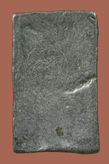 หลวงปู่ศุข รูปที่ 2