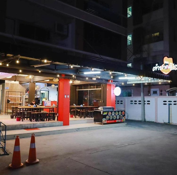 เซ้งร้าน ตำปากเปิด ทำเลดี ซอยสดใส บางแสน รูปที่ 2
