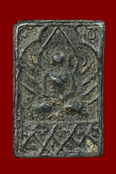 หลวงปู่ศุข