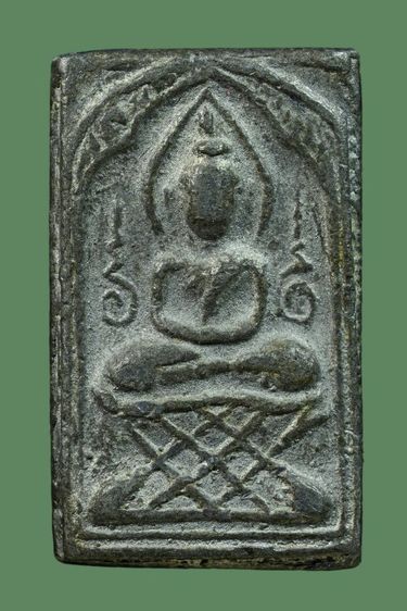 หลวงปู่ศุข