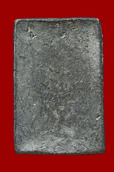 หลวงปู่ศุข รูปที่ 2