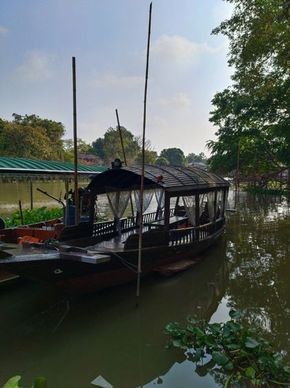 ขายเรือมาด รูปที่ 4
