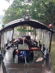 ขายเรือมาด