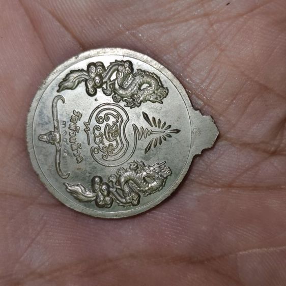 หลวงพ่อพัฒน์ รูปที่ 2