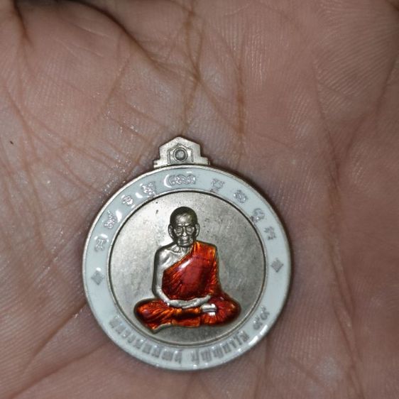 หลวงพ่อพัฒน์ รูปที่ 4