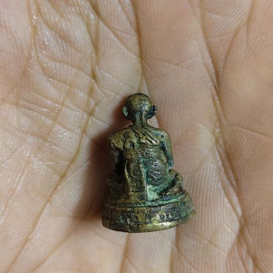 หลวงปูหงษ์ แท้ทัน รูปที่ 4