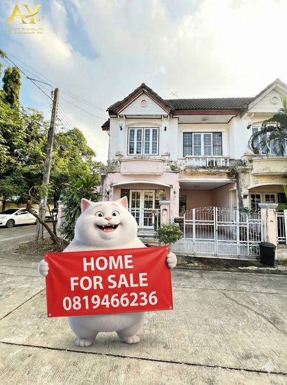 อื่นๆ ไม่มี สร้างเสร็จก่อน 2010 🏠 ขายทาวน์เฮ้าส์หลังริม มบ.บุศรินทร์-รามอินทรา ขายตามสภาพ หรือเลือกรับสัญญารีโนเวทใหม่ รูปที่ 2