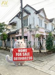 🏠 ขายทาวน์เฮ้าส์หลังริม มบ.บุศรินทร์-รามอินทรา ขายตามสภาพ หรือเลือกรับสัญญารีโนเวทใหม่