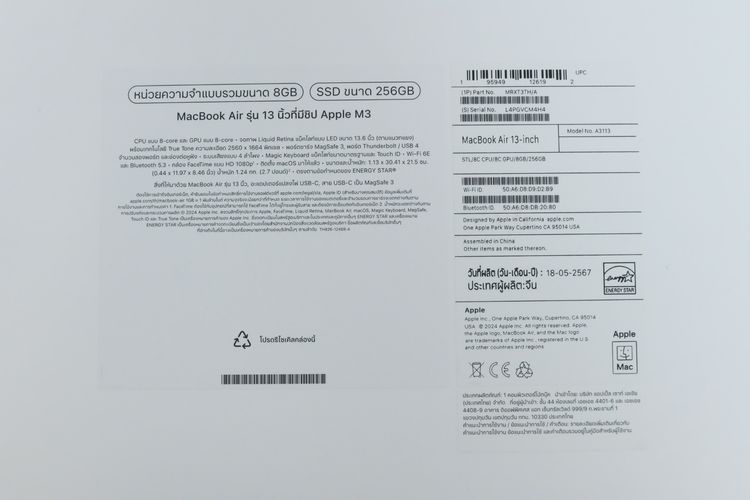MacBook Air M3 13" 8.256GB - ID26020058 รูปที่ 12