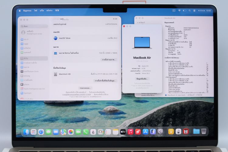 MacBook Air M3 13" 8.256GB - ID26020058 รูปที่ 4