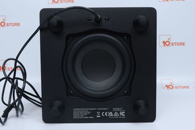 Razer Leviathan V2 - ID26020076 รูปที่ 15