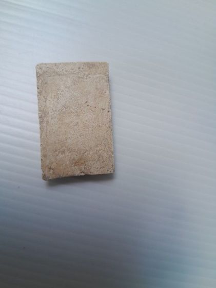 พระสมเด็จพิมพ์ใหญ่ รูปที่ 2