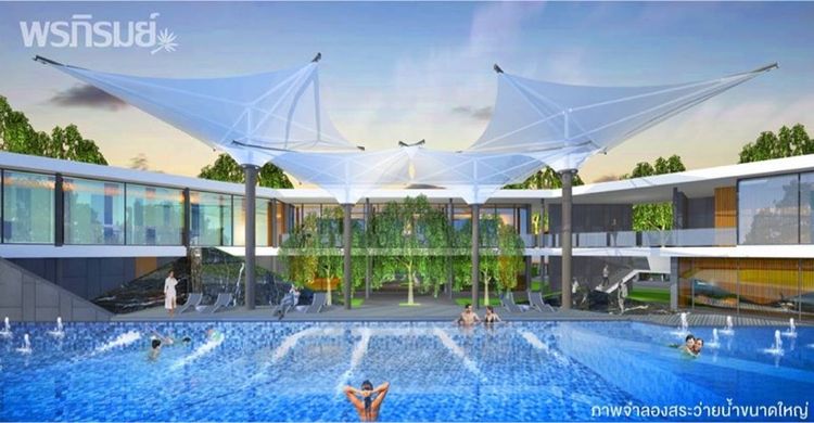 ขายบ้านชั่นเดียว ระยอง (นิคมพัฒนา)