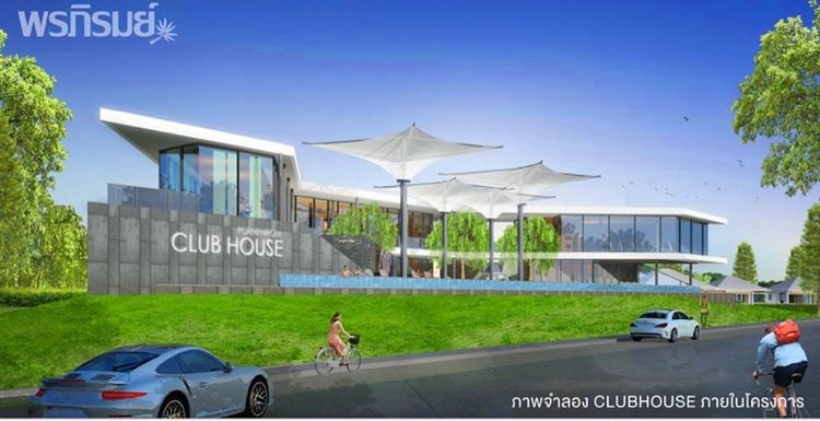 ตกแต่งครบ ขายบ้านชั่นเดียว ระยอง (นิคมพัฒนา) รูปที่ 3