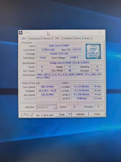 คอมพิวเตอร์ Core i59400F+จอ รูปที่ 8