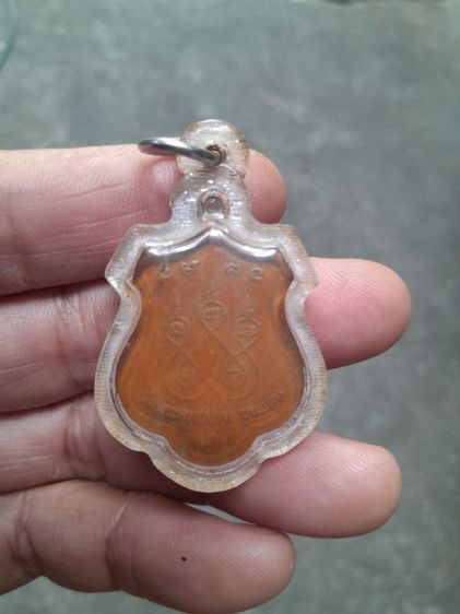 เหรียญหลวงพ่อทบ