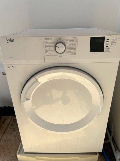 ขายเครื่องอบผ้า BEKO ขนาด 8 กก. ราคา 6,500 บาท รูปที่ 3