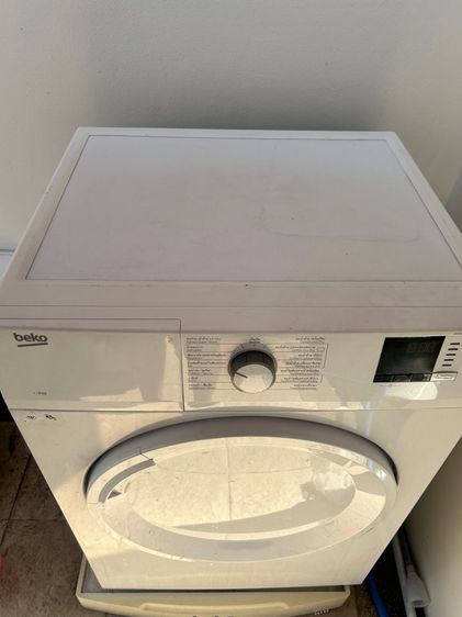 ขายเครื่องอบผ้า BEKO ขนาด 8 กก. ราคา 6,500 บาท รูปที่ 2