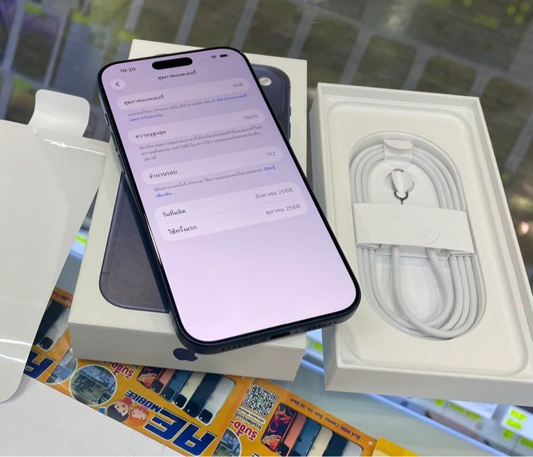 iphone 17 pro max 256GB สวยมาก  รูปที่ 2