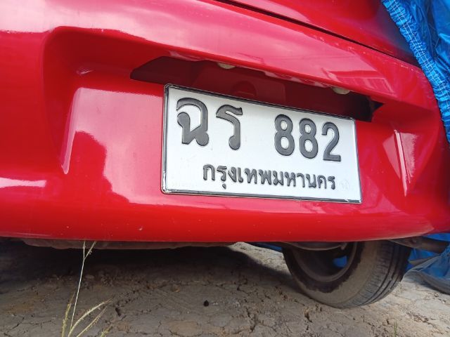 ป้ายสวยหมวดเดิม รถเก๋ง รูปที่ 6