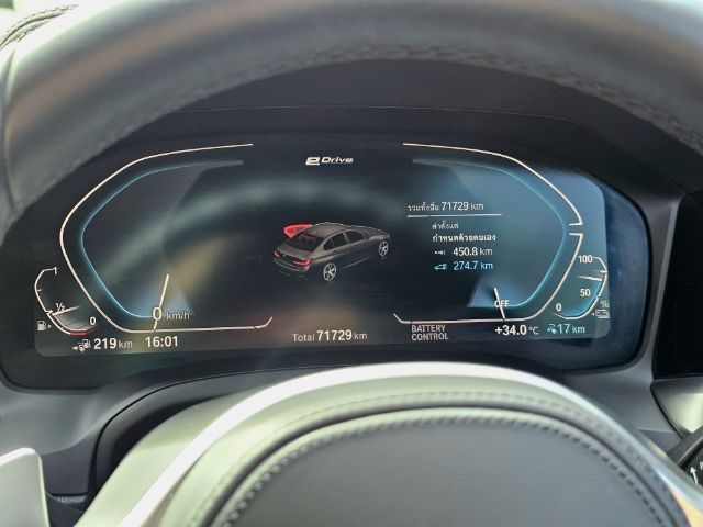 BMW Series 3 2020 330e Sedan ปลั๊กอินไฮบริด (PHEV) ไม่ติดแก๊ส เกียร์อัตโนมัติ น้ำเงิน รูปที่ 3