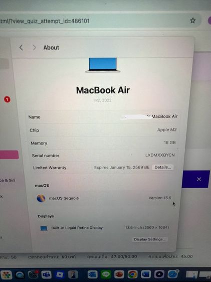 MacBook Air M2 13.6 สี Starlight รูปที่ 8