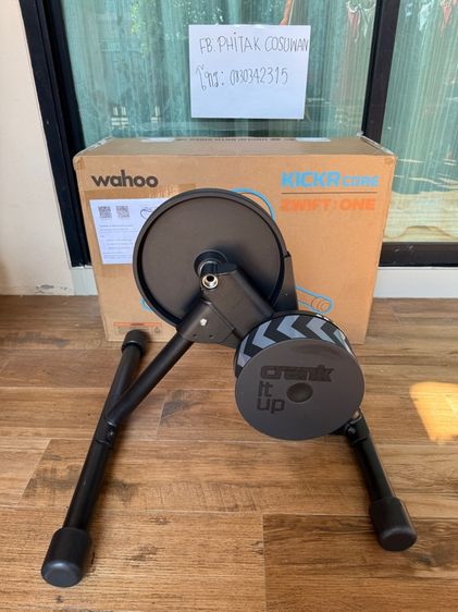 Wahoo kicker core - Smart trainer  รูปที่ 2