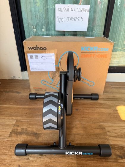 Wahoo kicker core - Smart trainer  รูปที่ 3