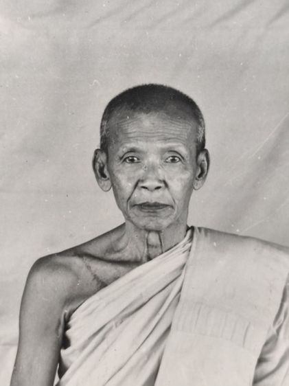 หลวงพ่อสว่าง วัดท่าพุทรา ปี2502 รูปที่ 3