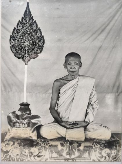 หลวงพ่อสว่าง วัดท่าพุทรา ปี2502