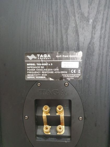 ขายตู้ลำโพง TAGA harmony  modet tav 6o6f v.3 