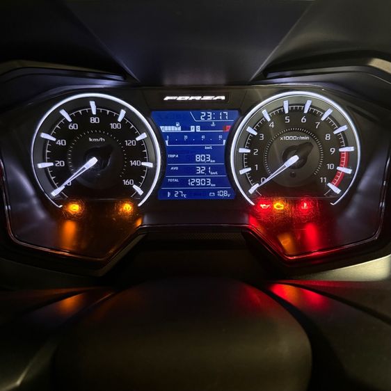 Honda Forza350 2023 รูปที่ 11
