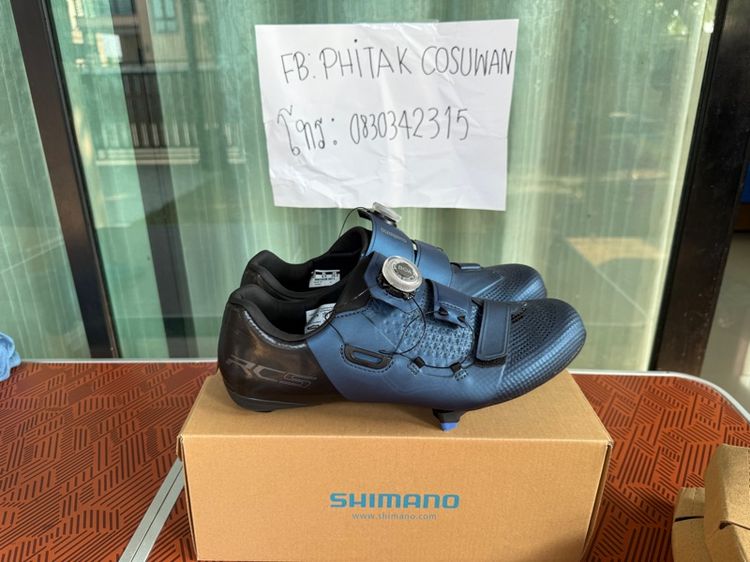 รองเท้าจักรยานเสือหมอบ SHIMANO RC502 พร้อม คลีท SHIMANO SPD เบอร์ 42 (26.5cm)