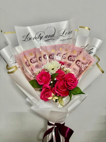 ช่อดอกไม้ รูปที่ 5