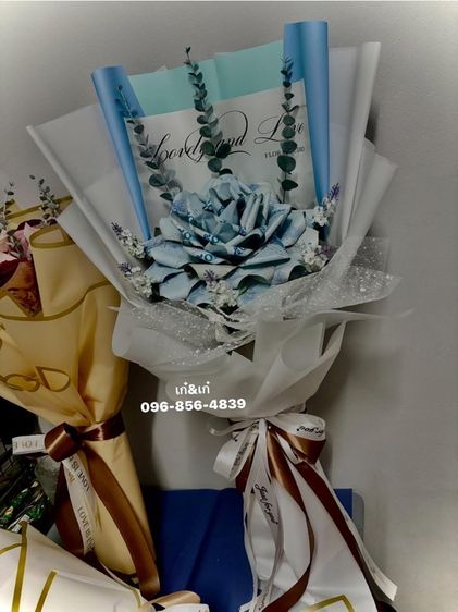 ช่อดอกไม้ รูปที่ 3