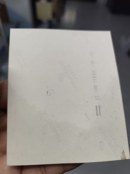 รูปถ่ายหลวงพ่อจำเนียร วัดถ้ำเสือ รูปที่ 3