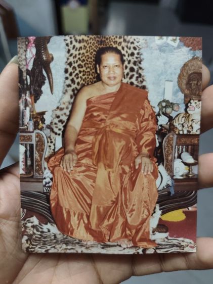 รูปถ่ายหลวงพ่อจำเนียร วัดถ้ำเสือ รูปที่ 2