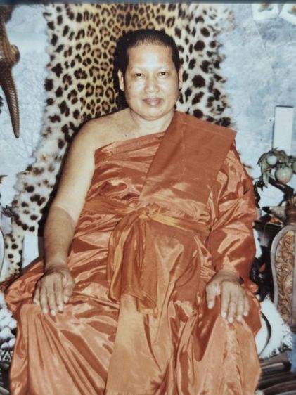 รูปถ่ายหลวงพ่อจำเนียร วัดถ้ำเสือ