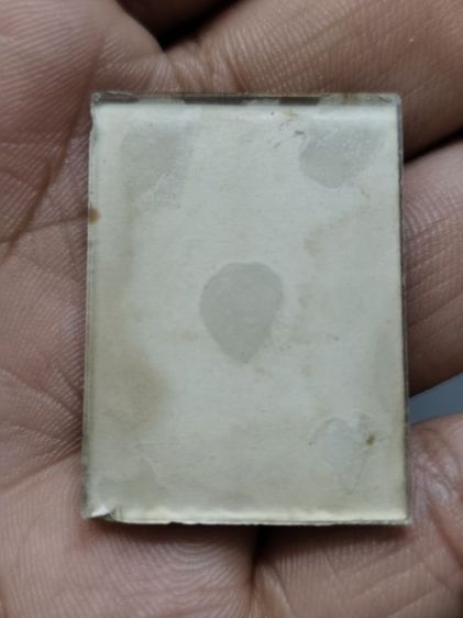 รูปหลวงปู่เผือก วัดกิ่งแก้ว ปี 2502 รูปที่ 2