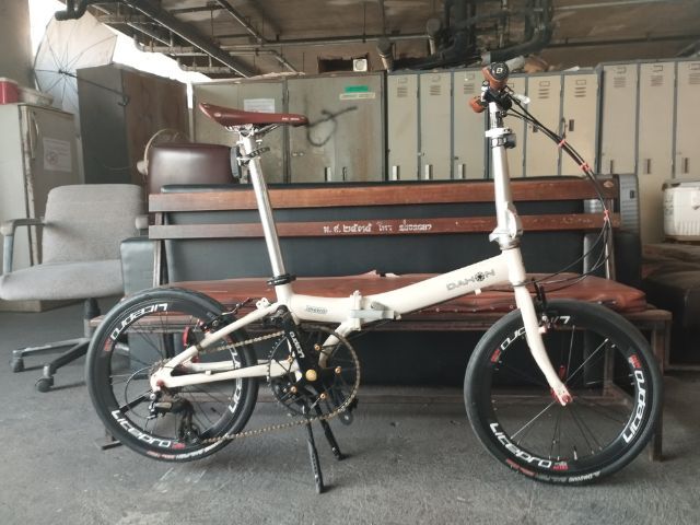 จัดรยาน รูปที่ 6