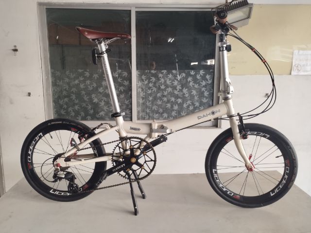 จัดรยาน